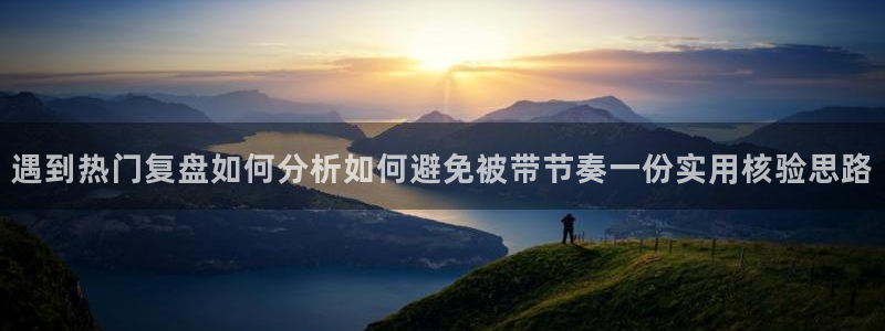 91吃瓜在线入口